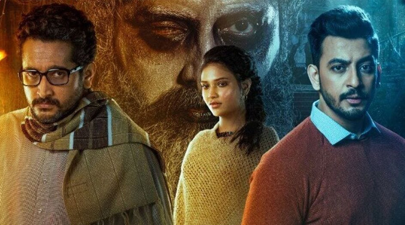 Bonny Sengupta's New Movie Jatugriha Review | Sangbad Pratidin