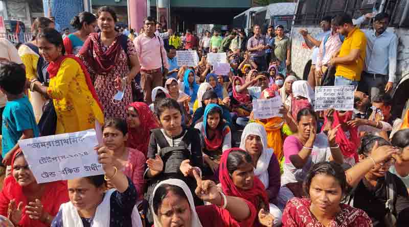 Primary TET Scam: Protest continues in Kolkata | Sangbad Pratidin