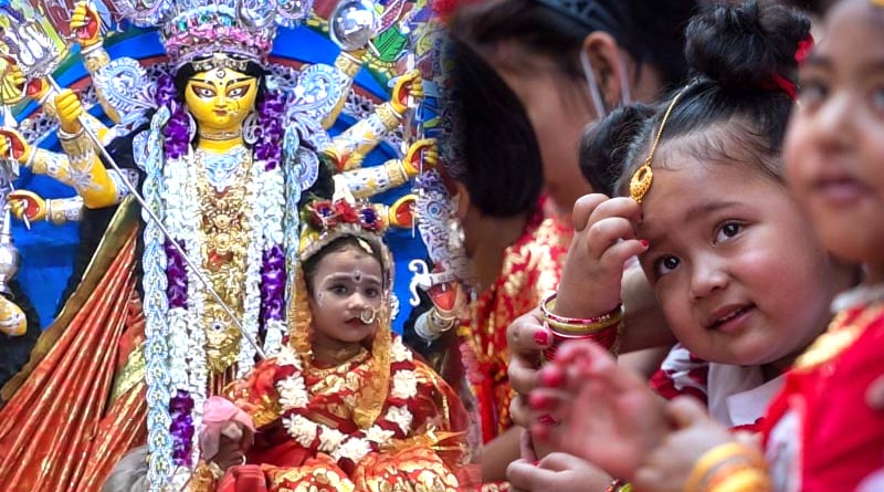 Kumari Puja celebrated during Durga Puja 2022 | Sangbad Pratidin