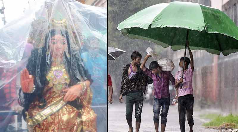 Might be raining in Lakshmi Puja, says Met department । Sangbad Pratidin