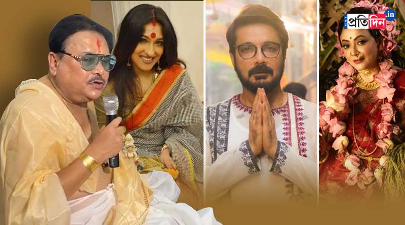 ‘এসো মা লক্ষ্মী…’, ধনদেবীর আরাধনায় টলিপাড়ার তারকারা, পুরোহিতের ভূমিকায় মদন মিত্র