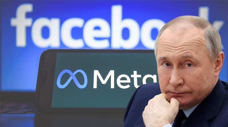 Russia declares Mark Zuckerberg's Meta a terrorist organisation, says report | Sangbad Pratidin