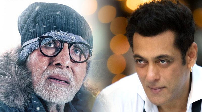 Sooraj Barjatya said Salman Khan wanted to work in Uunchai, but he said 'No' | Sangbad Pratidin
