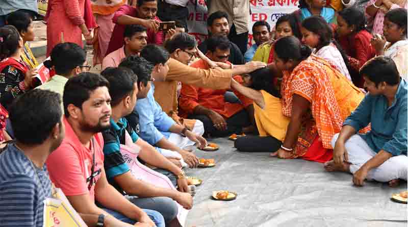 TET and SSC protesters celebrate Bhai Phonta | Sangbad Pratidin
