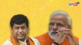 PM Modi to meet BJP MPs from West Bengal in Delhi | Sangbad Pratidin