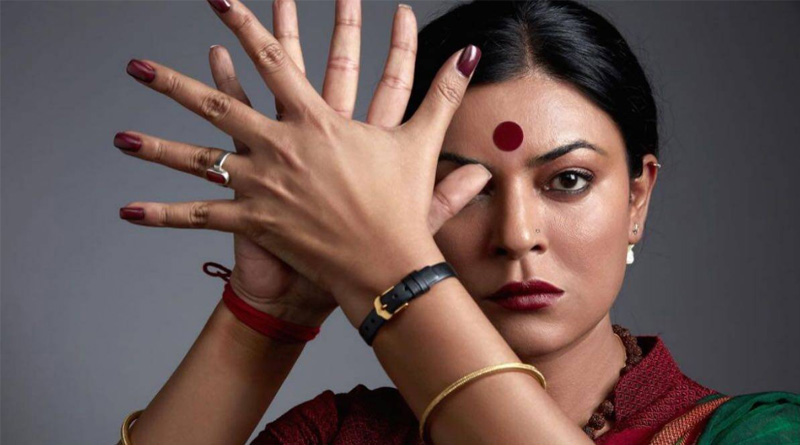 Sushmita Sen shares first look as transgender activist Gauri Sawant from her new web series Taali | Sangbad Pratidin