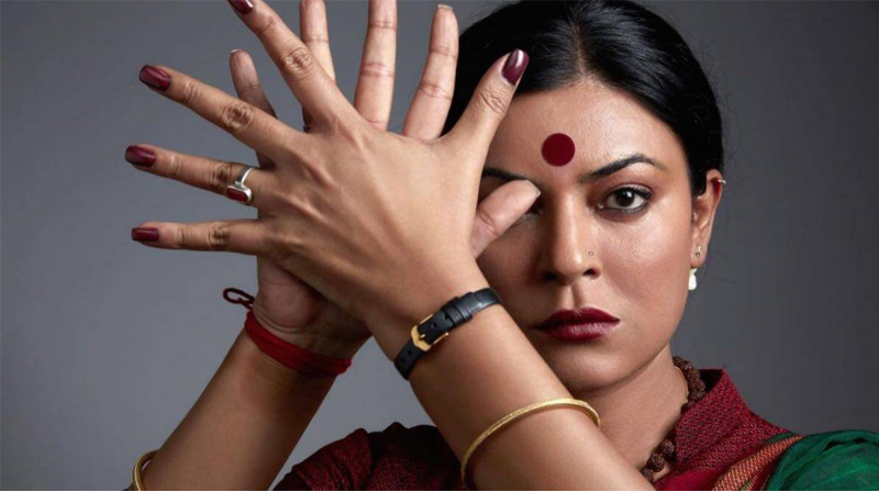 Sushmita Sen shares first look as transgender activist Gauri Sawant from her new web series Taali | Sangbad Pratidin