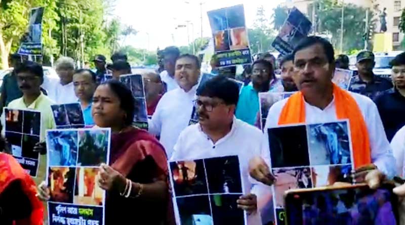 BJP including Suvendu Adhikari staged protest on Sukanta Majumder arrest | Sangbad Pratidin