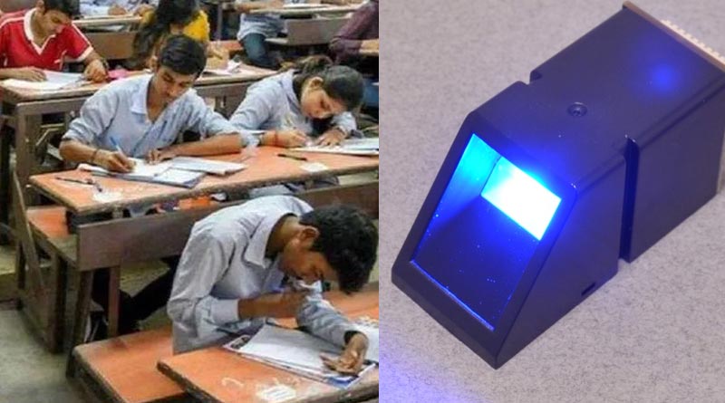 ভুয়ো চাকরিপ্রার্থীদের আটকাতে পদক্ষেপ, টেট পরীক্ষার্থীদের পরিচয় যাচাইয়ে বায়োমেট্রিকের চিন্তাভাবনা পর্ষদের