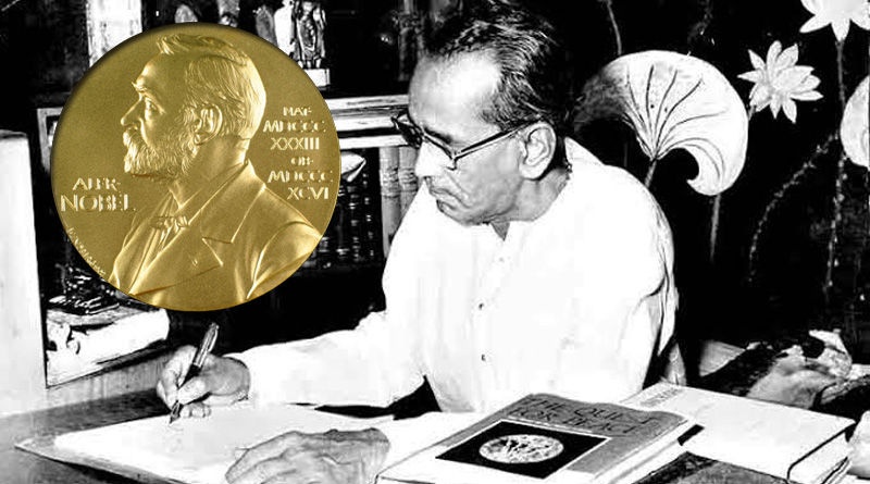 Tarasankar Bandyopadhyay was nominated for the Nobel in 1971। Sangbad Pratidin