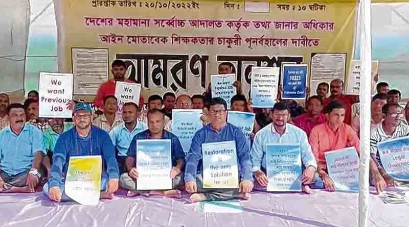 ছাঁটাই হওয়া ১৪২ শিক্ষকের মৃত্যু ত্রিপুরায়, শুরু আমরণ অনশন