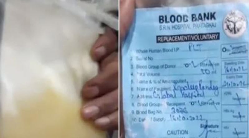 Local blood bank allegedly supplied mosambi juice instead of plasma for a dengue patient in Uttar Pradesh। Sangbad Pratidin