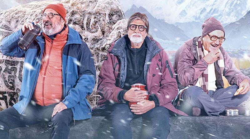 Here is the Review of Amitabh Bachchan, Anupam Kher, Boman Irani, Danny Denzongpa starrer Uunchai | Sangbad Pratidin
