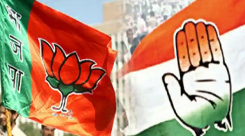 Karnataka assembly poll results 2023 today | Sangbad Pratidin