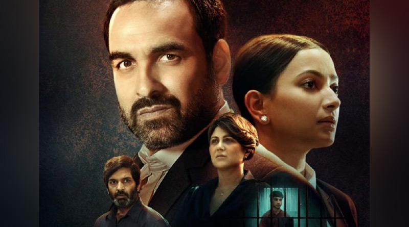 Criminal Justice season 3: A tight knit plot makes it a must watch | Sangbad Pratidin