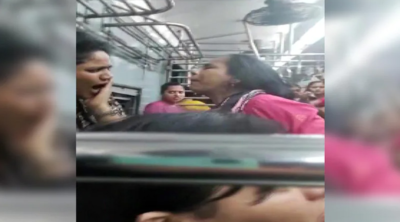 Fight broke out between women passengers in Mumbai local, video viral | Sangbad Pratidin
