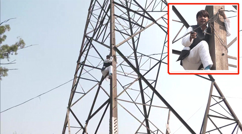 Former AAP Councillor climbs transmission tower after ticket denied at Delhi | Sangbad Pratidin