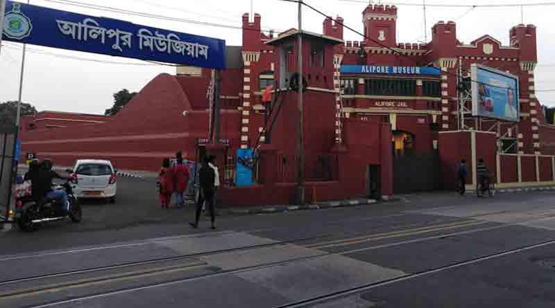 Freedom fighters name in Food Menu of Alipore Jail Museum sparks row | Sangbad Pratidin