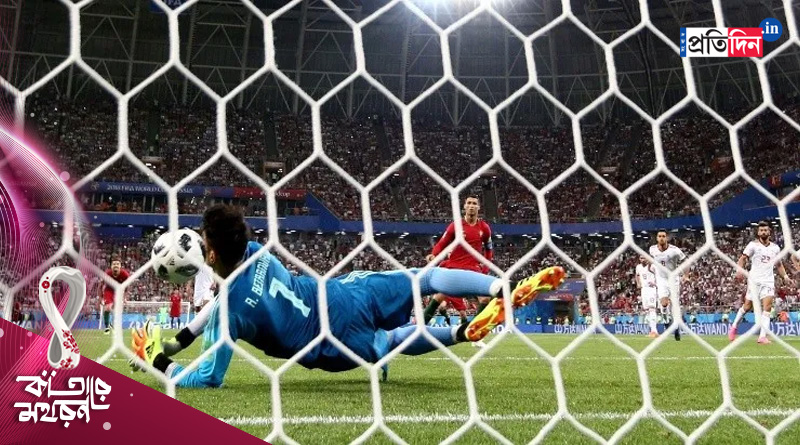 Iran goalkeeper Alireza Beiranvand stopped Christiano Ronaldo's penalty, possibly out of World Cup | Sangbad Pratidin