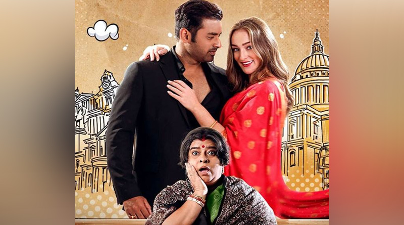 Ankush Hazra's new movie ogo bideshini Movie Review | Sangbad Pratidin