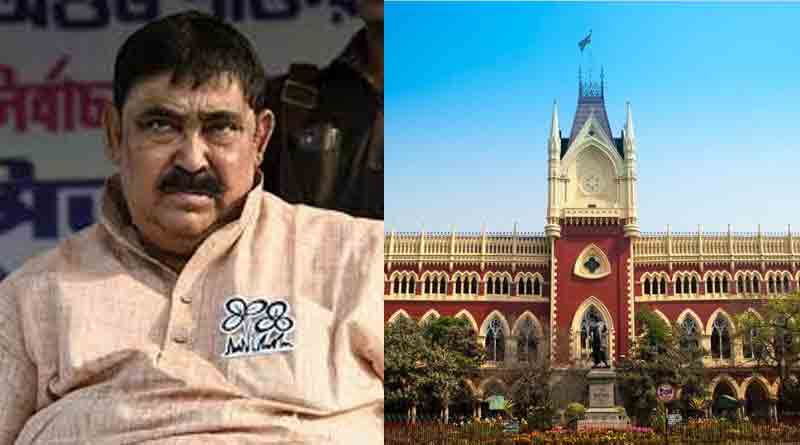 Anubrata Mandal approaches Calcutta HC to Cancel ED Case | Sangbad Pratidin
