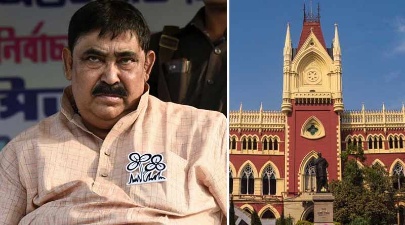 Anubrata Mandal: অনুব্রতর জামিন মামলায় সিবিআইকে হলফনামা জমা দেওয়ার নির্দেশ হাই কোর্টের