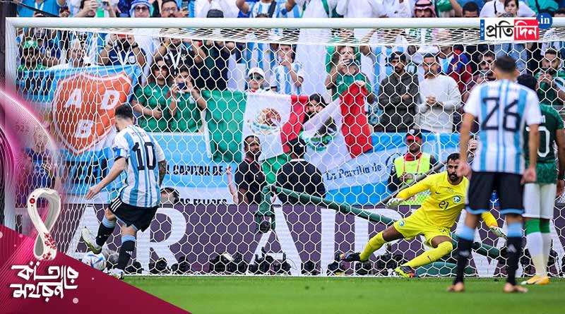 FIFA World Cup: Argentina dubbed of three goals due to offside trap