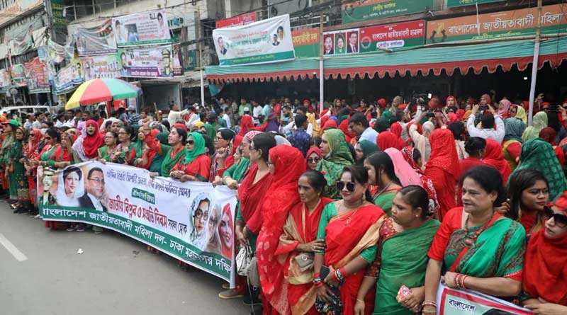 Awami League provides chance to organize BNP meeting peacefully | Sangbad Pratidin