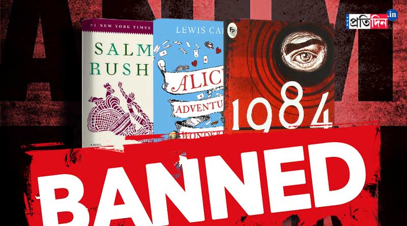 This 7 Books Were Banned For Being Too 