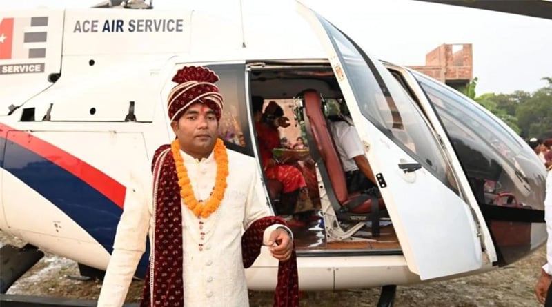 A Bihar groom and kolkata doctor covers 10 kms in chopper for wedding | Sangbad Pratidin