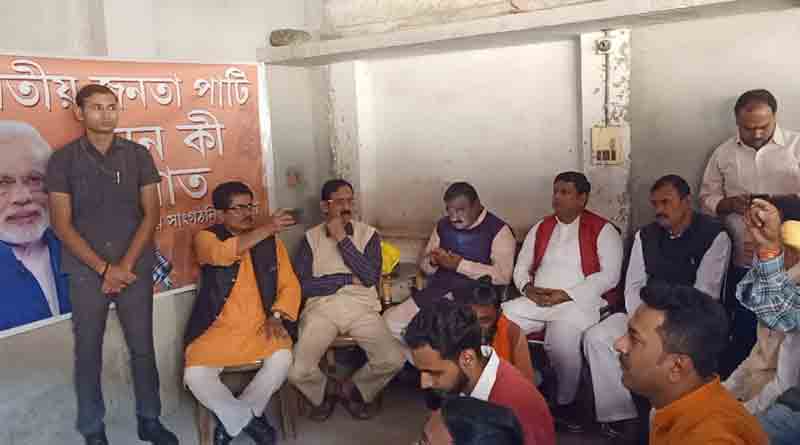 Mithun Chakraborty absent on his first meeting in Birbhum | Sangbad Pratidin