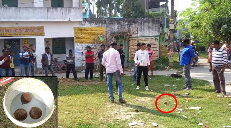 Bomb recovers from primary school premises in Bandel । Sangbad Pratidin