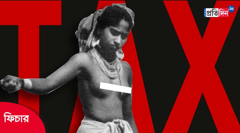Story of Nangeli: Dalit woman who uniquely protest against Travancore’s ‘breast tax’। Sangbad Pratidin