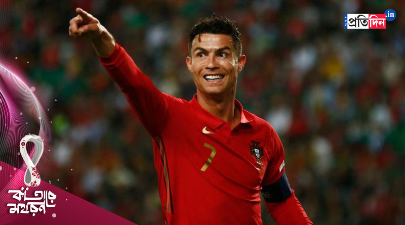 If Portugal wins the World Cup Ronaldo will retire! Speculation is on before Qatar World Cup | Sangbad Pratidin