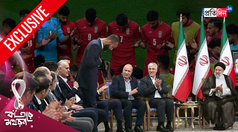 National Anthem Row: Milad slams Iranian football team | Sangbad Pratidin