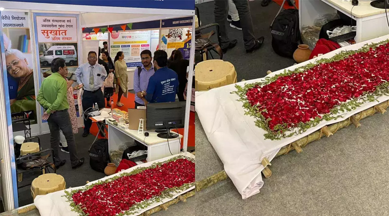 A Mumbai-based 'funeral service' startup makes a buzz at India International Trade Fair | Sangbad Pratidin