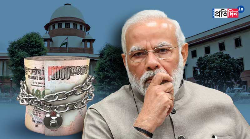 Supreme Court pulls up Narendra Modi govt for not filing affidavit yet on demonitisation | Sangbad Pratidin