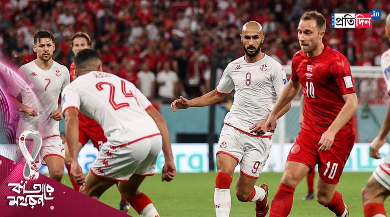 FIFA World Cup 2022: Denmark and Tunisia played out a goalless draw | Sangbad Pratidin