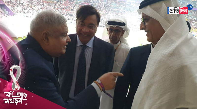 Vice President Dhankhar is in Doha for a two-day visit to represent India at the inauguration of FIFA World Cup 2022। Sangbad Pratidin