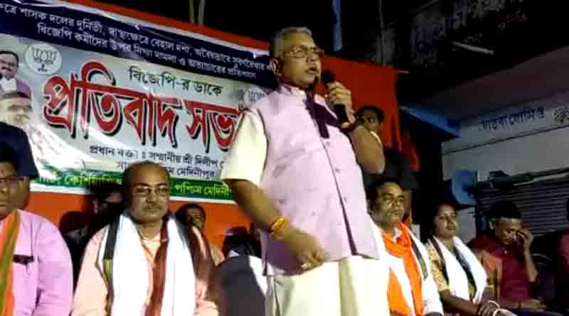BJP leader Dilip Ghosh threatens TMC party workers | Sangbad Pratidin