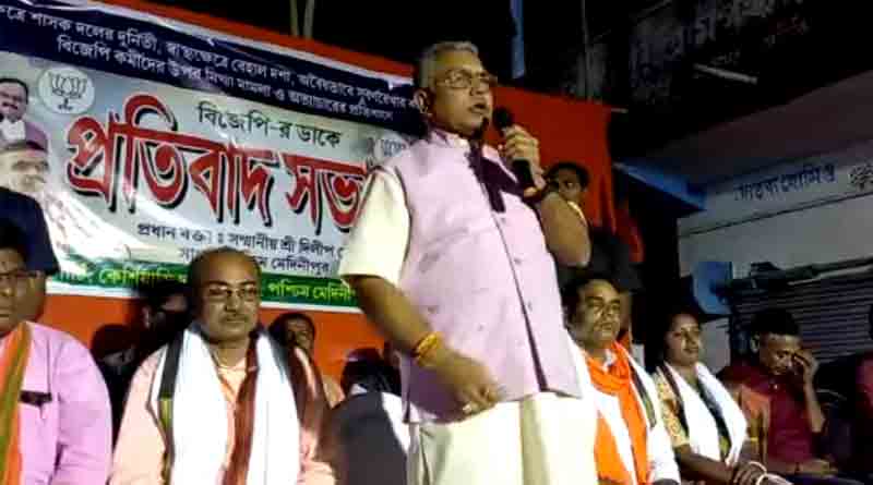 ‘মায়ের কোল খালি হয়ে যাবে’, বিক্ষোভকারীদের গাড়ি চাপা দেওয়ার ‘হুমকি’ দিলীপের