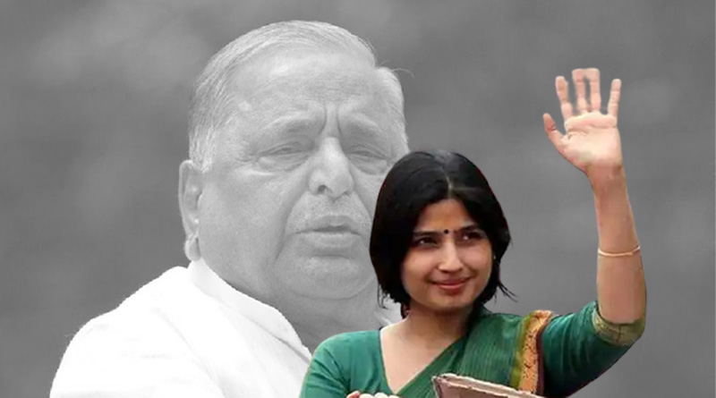 SP announces Akhilesh Yadav's wife Dimple Yadav for Mainpuri Lok Sabha bypoll | Sangbad Pratidin