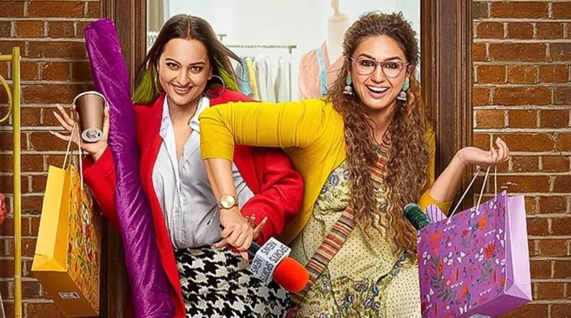 Here is the review of Sonakshi Sinha, Huma Qureshi starrer Double XL movie | Sangbad Pratidin