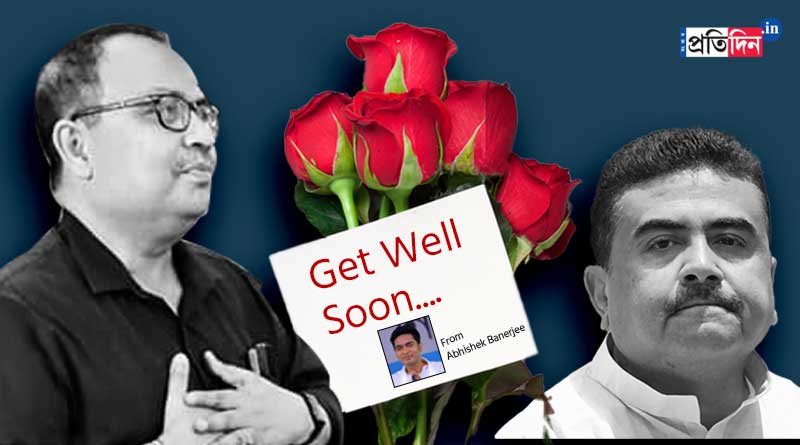 TMCP sends get well soon card to Suvendu Adhikari, teasing Opposition leader| Sangbad Praatidin