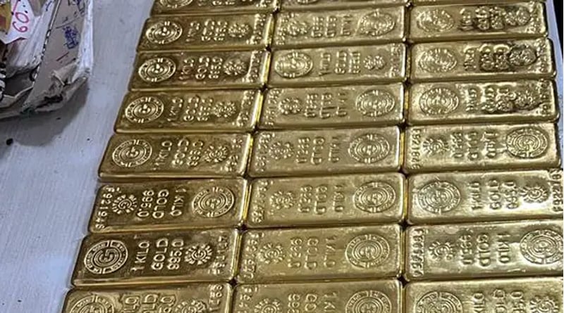 61 Kg Gold Seized By Customs At Mumbai Airport today | Sangbad Pratidin