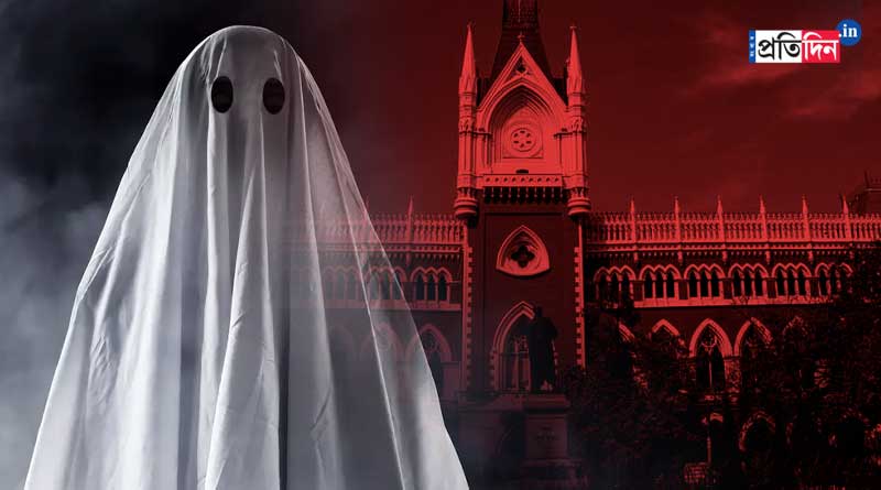 Kolkata's Ghost Buster Company wants to catch Ghost from Kolkata High court | Sangbad Pratidin