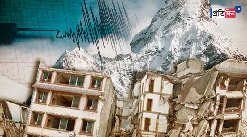 High chance of Earthquake of higher frequency in Himalaya Region, scientists allert to take preparation | Sangbad Pratidin
