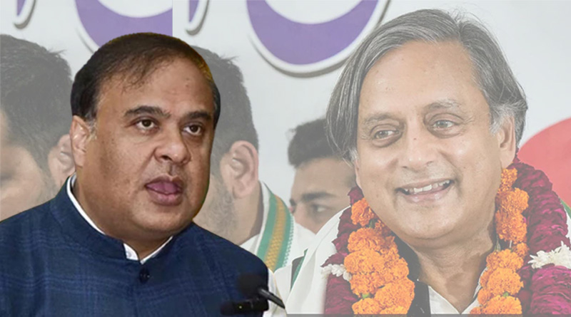Assam Chief Minister Himanta Biswa Sarma's Forecast For Leaders Who Voted For Shashi Tharoor | Sangbad Pratidin