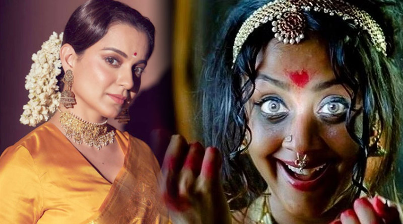 ফের দক্ষিণী ছবিতে কঙ্গনা, এবার ভয় দেখাবেন ‘চন্দ্রমুখী’র ভূমিকায়!