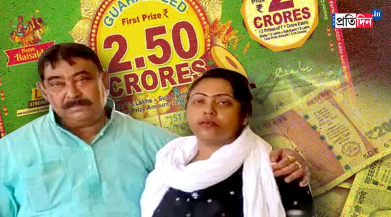 CBI found huge lottery amount form Anubrata Mandal and his daughter since 2019 | Sangbad Pratidin